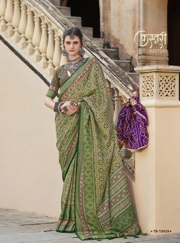 New Sigma Printed Saree with Aqua Finish and Unique Ajrakh Print for Office Wear Saree In Green Color